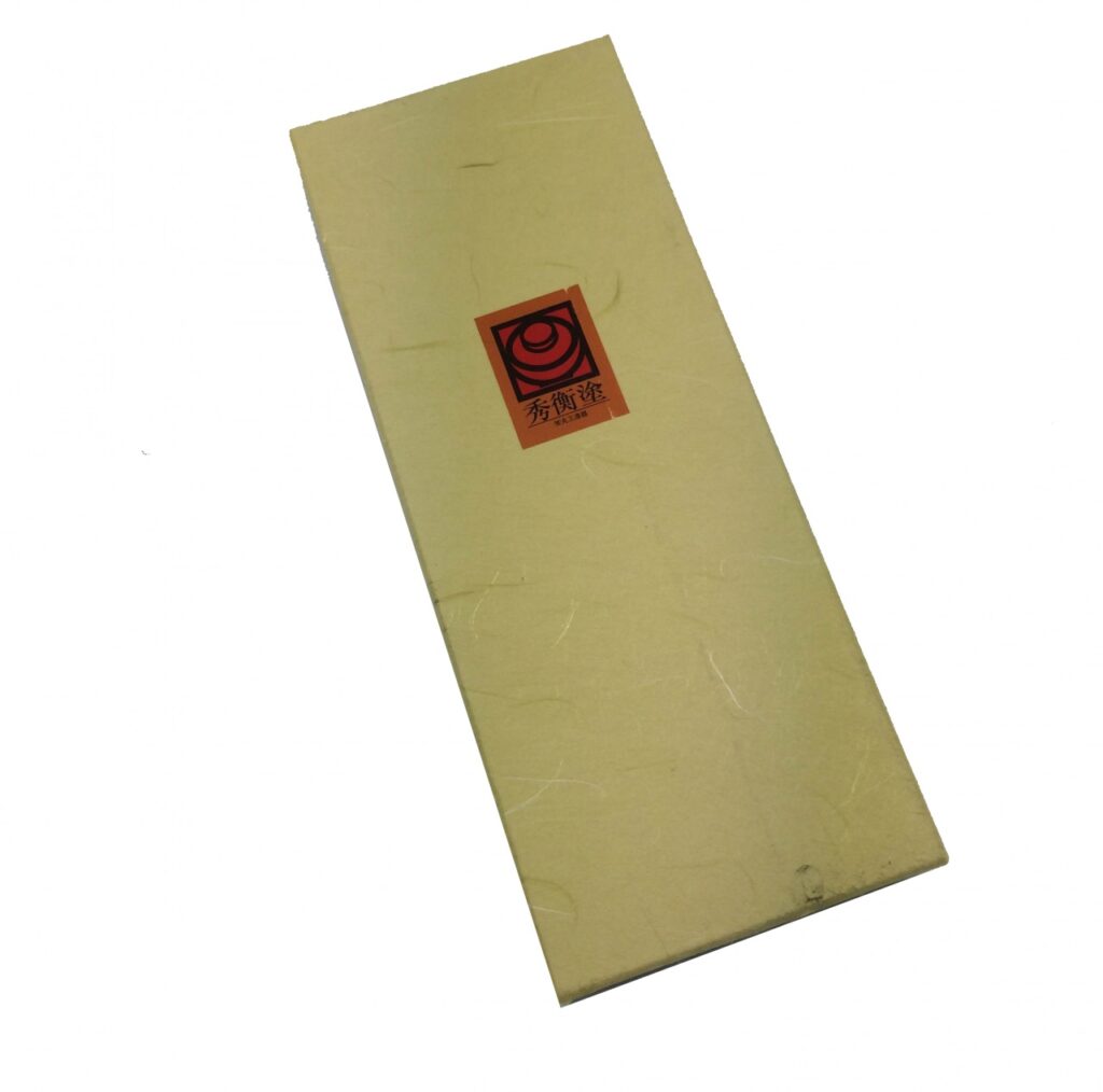 Japanese Lacquerware A Pair of Stew Spoons We're All Made in Japan!